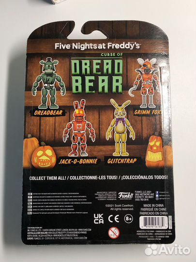 Фигурка Captain Foxy 