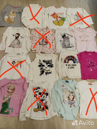 Детская одежда д/садика 5-7 лет