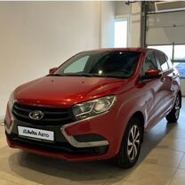 ВАЗ (LADA) XRAY 1.6 MT, 2020, 99 486 км, с пробегом, цена 1 050 000 руб.