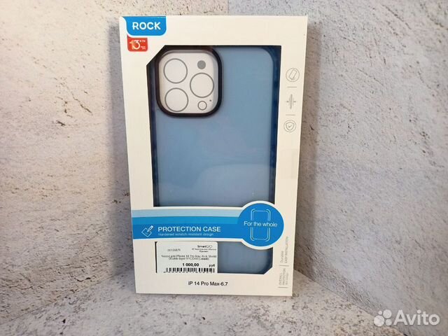 Чехол для iPhone 14 Pro Max Rock Shield Double-lay