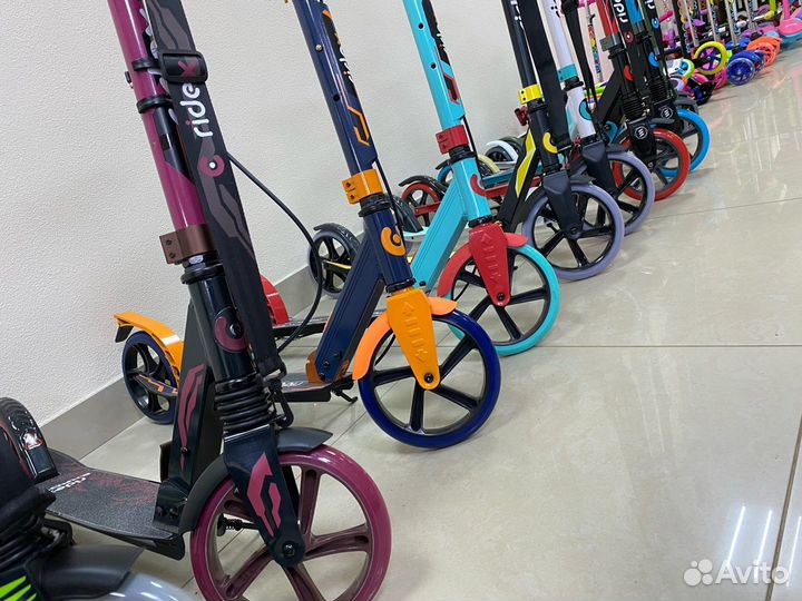 Самокат городской складной