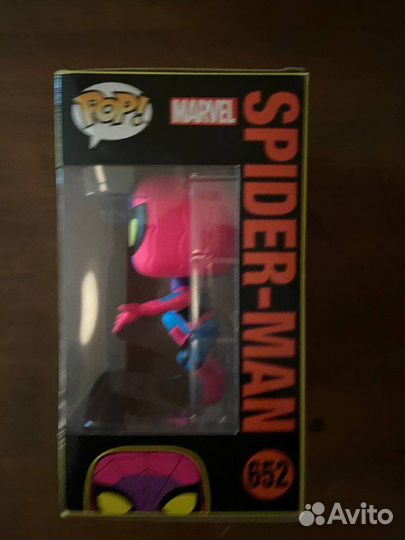 Funko POP Bobble Marvel - Spider-Man #652