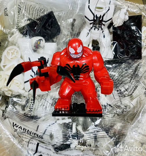 Супергерои Халк Танос Веном Карнаж Аналоги