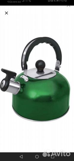 Чайник, 2,5л новый со свистком