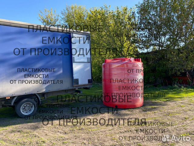 Пластиковые емкости для кас 32