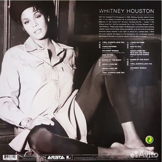 Whitney Houston - I wish you love (2LP)