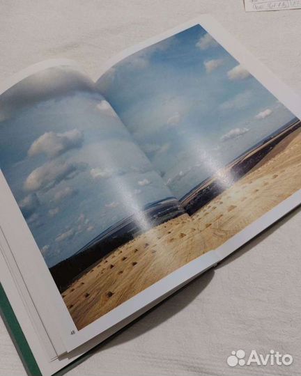 Книга-фотоальбом 