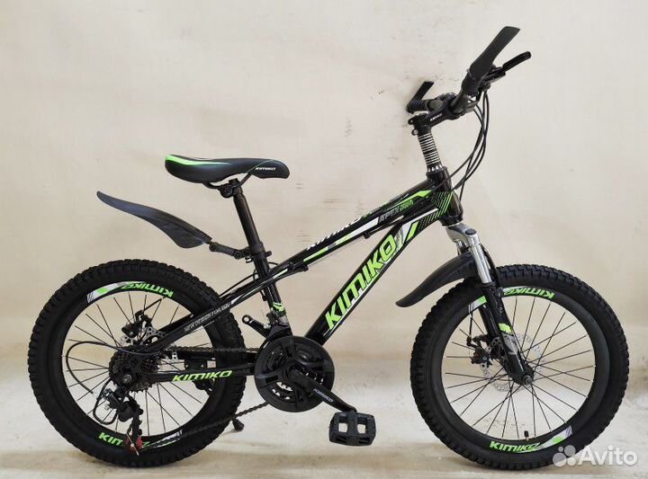 Велосипед 20 колесо