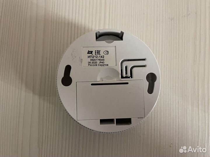 Пожарный извещатель