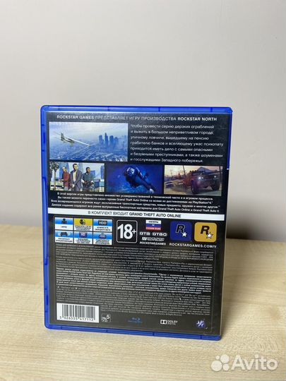 Диск для Ps4/Ps5 Grand Theft Auto 5