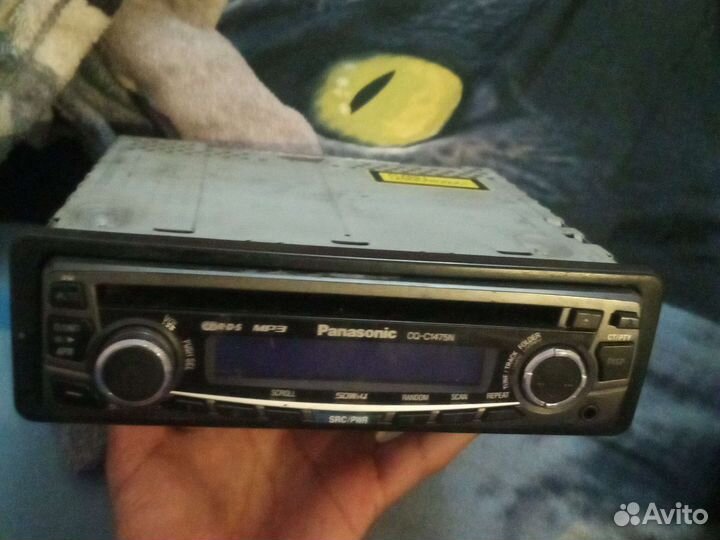 Радиоприемник