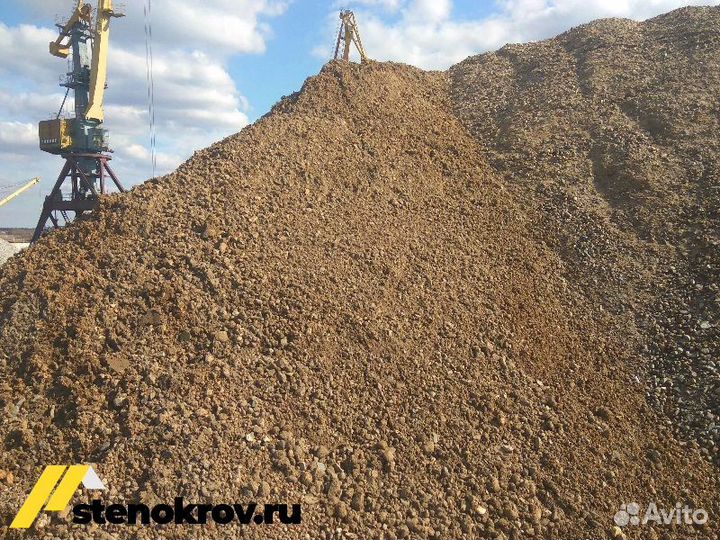 Пгс песок щебень