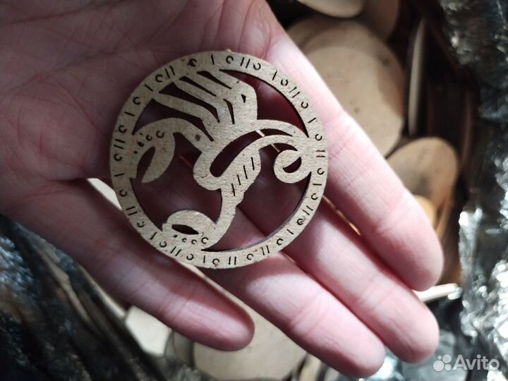 Продам деревянные заготовки для Брелков