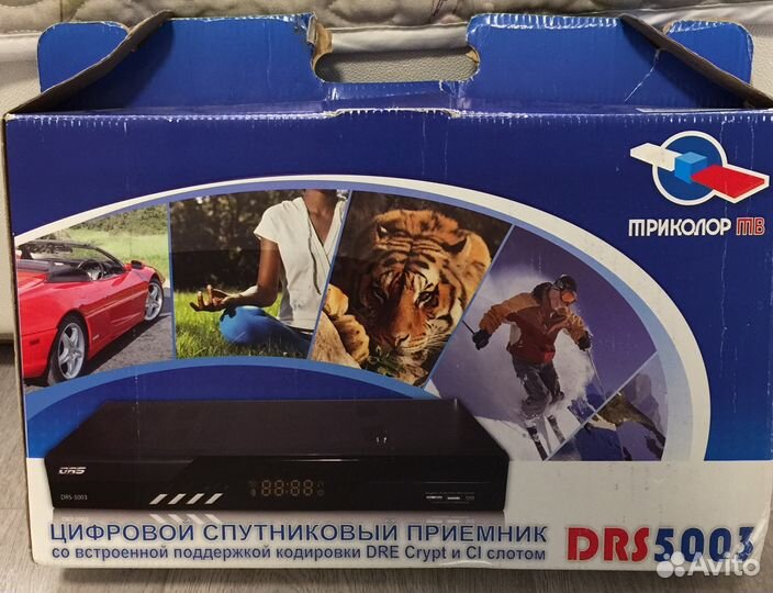 Ресивер триколор DRS 5003