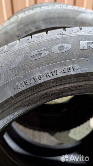 Pirelli Powergy 225/50 R17