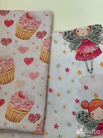 Детские пеленки