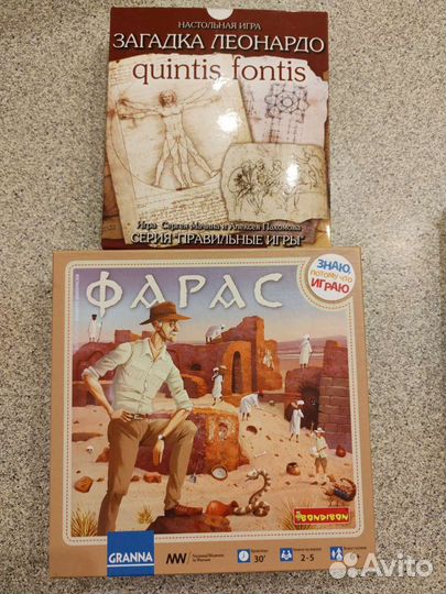 Развивающие и настольные игры для детей