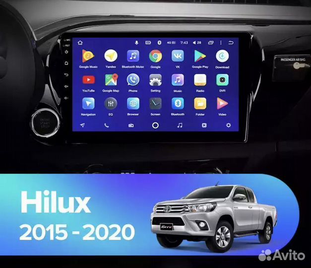Мультимедиа Toyota Hilux 2015 -2020