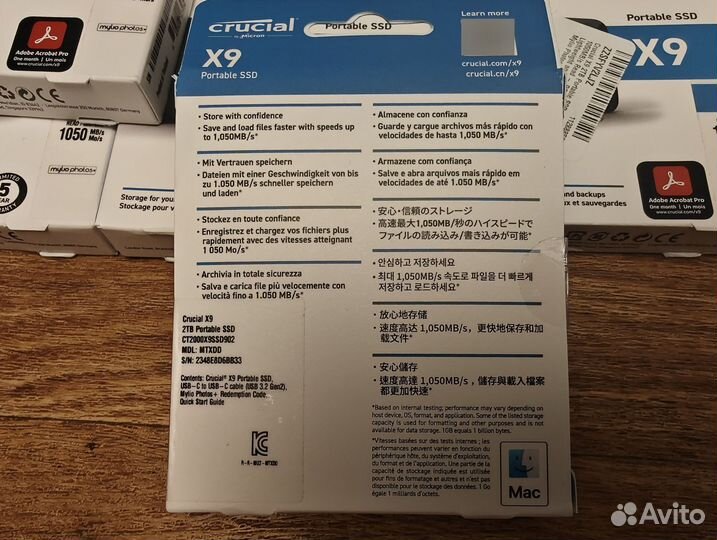 2TB Внешний SSD Crucial X9 (1050MB/s)