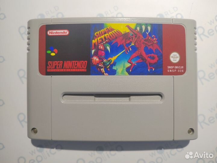 Super Metroid