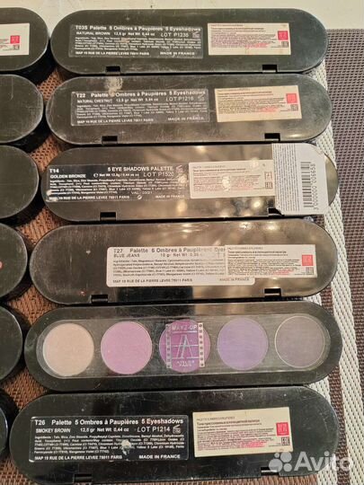 Палитра теней