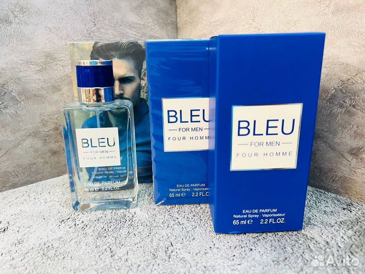 Духи мужские