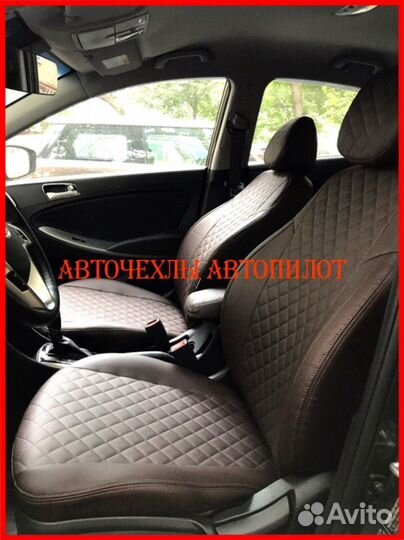 Чехлы Автопилот Hyundai Solaris 1 Sd из экокожи