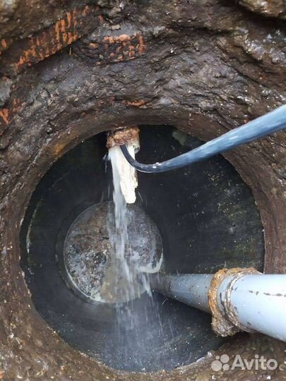 Прочистка канализации, разморозка труб