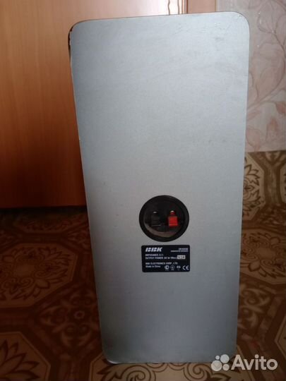 BBK DK1050S subwoofer speaker 80W