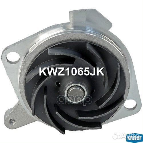 Помпа водяная kwz1065jk Krauf