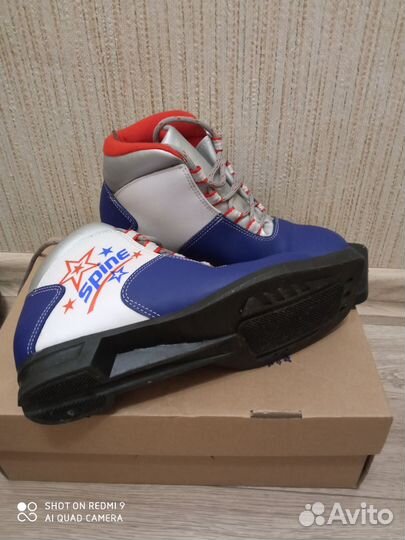 Лыжные ботинки