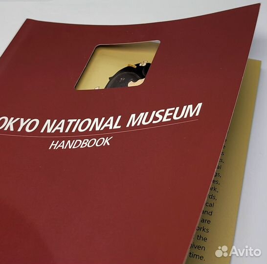 Новая книга Tokyo National Museum