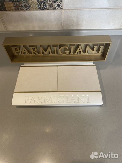 Parmigiani