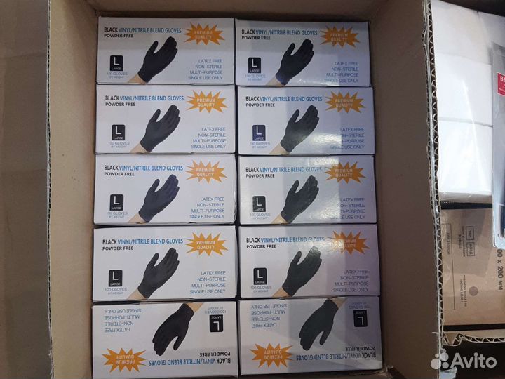 Перчатки нитриловые черные