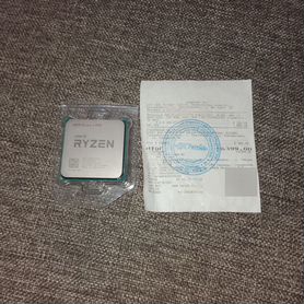 Процессор amd ryzen