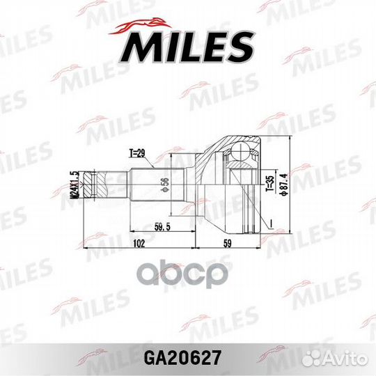 Шрус nissan qashqai I 2.0 07-13 нар.пер. GA2062