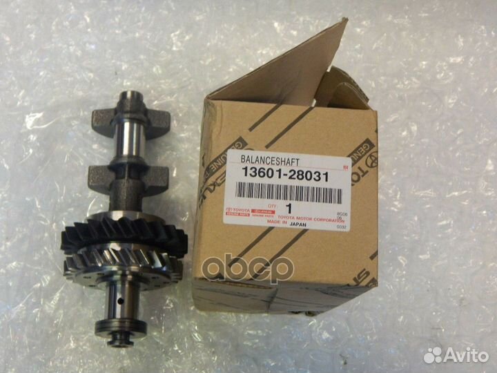 Вал балансировочный 1360128031 toyota