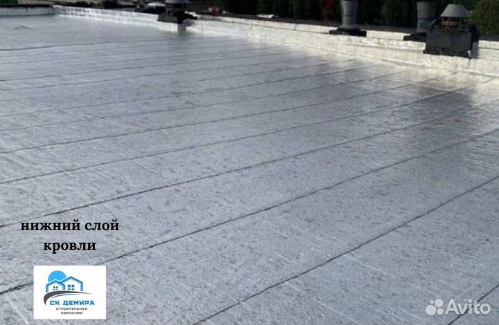 Монтаж и ремонт мягкой кровли, гидроизоляция