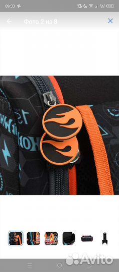 Новый школьный рюкзак