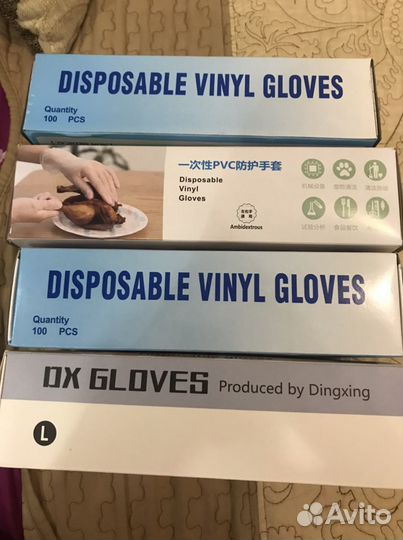Перчатки виниловые m и l