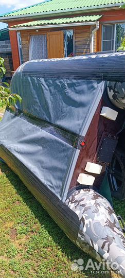 Лодка 3.50 жёсткий пол 45 баллон