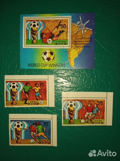 Марки почтовые Вьетнам космос,корабли,автомобили