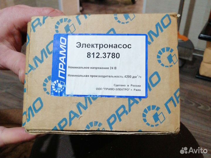 Электронасос на автобус