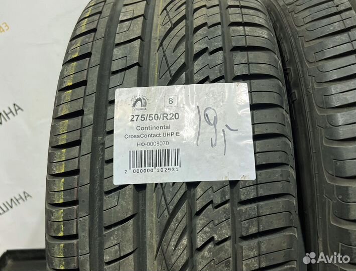 Continental CrossContact UHP E 275/50 R20 94Y