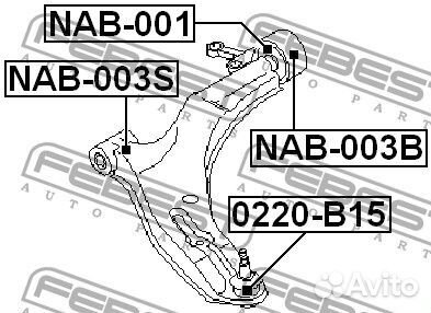 Опора шаровая переднего нижнего рычага