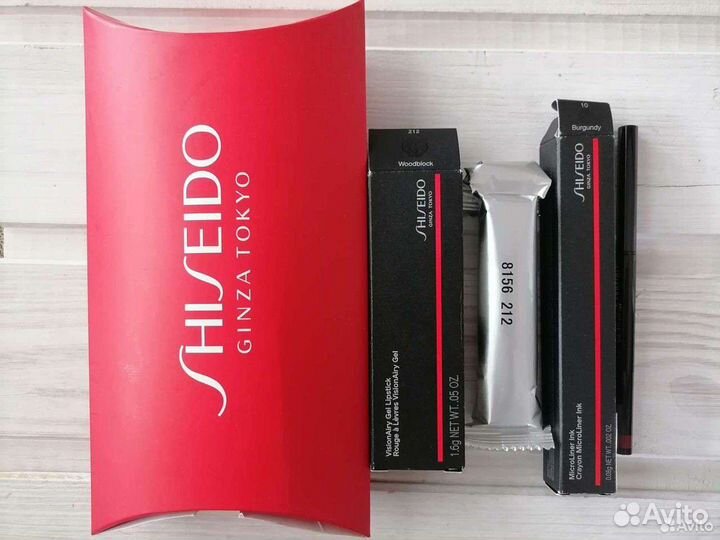 Shiseido