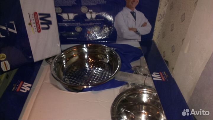 Набор посуды Millerhaus (миллерхаус) MH-9000, 19 п