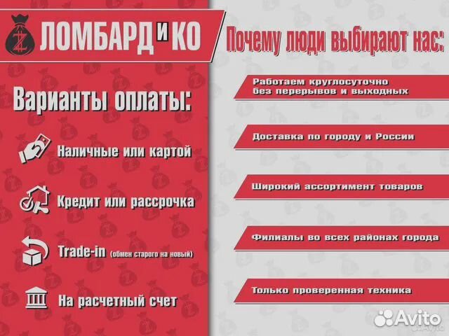 Колонки Excomp TL-M2018 (В 38766)