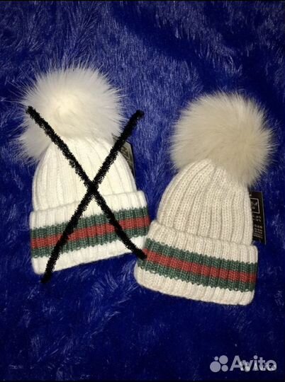 Шапка зимняя подростковая