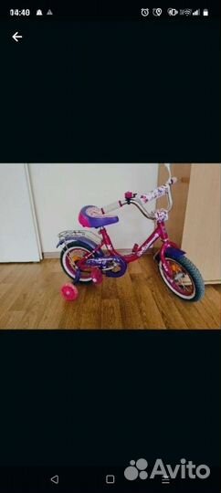 Детский велосипед